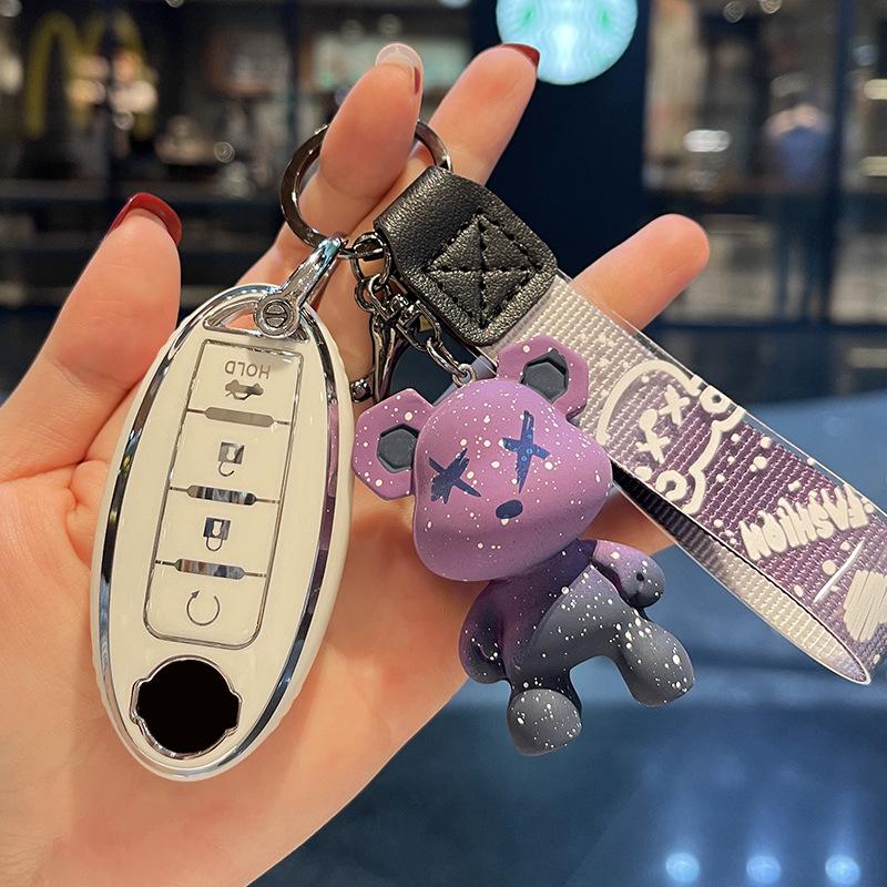 Sylphy Qashqai X-Trail Teana Bluebird Kicks Sunny Женский милый чехол для ключей и пряжка