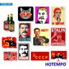 50Pcs Stalin Ussr Cccp Retro Slogan Cool Funny Stickers For Phone Laptop Notebook Luggage Guitar Skateboard Bmx Bike Car Sticker