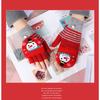 Winter Cute Girls Christmas Gloves Kids Warm Cartoon Gloves Students Fingerless Writing Gloves with Flip Cover 7-13Y
