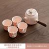 Handmade flower powder mud side handle teapot one pot four cups ladies teapot teacup ceramic kung fu tea set