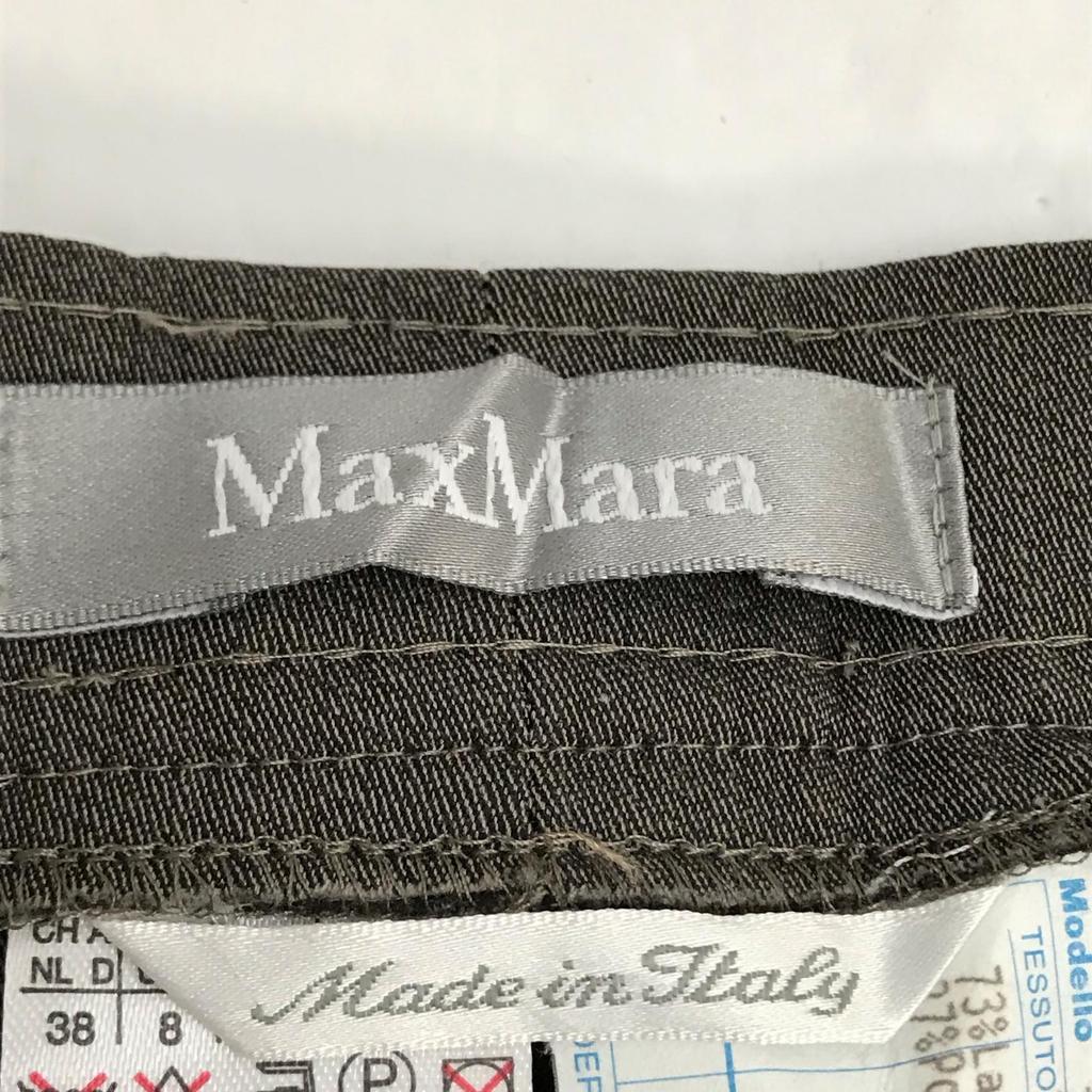 Max Mara Италия Костюмный комплект Женский L J42 Куртка на молнии с воротником Мао Коричневый(ИСПОЛЬЗОВАЛ)