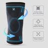 1 Pair Breathable Sport Knee Pads High Elastic Sport Knee Support Knee Braces  Fitness