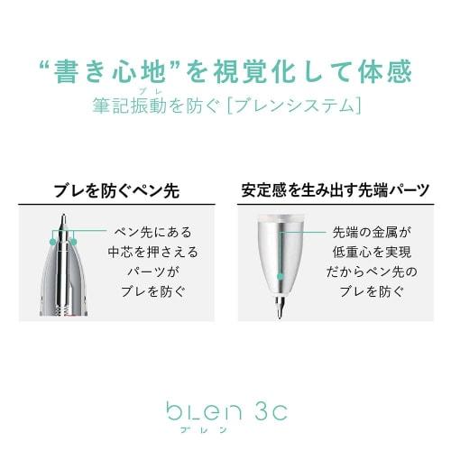 Zebra Multicolor Ballpoint Pen Bren 3C Find Mechanism 0.5mm 3 Colors White Axis B3AS88-FM-W