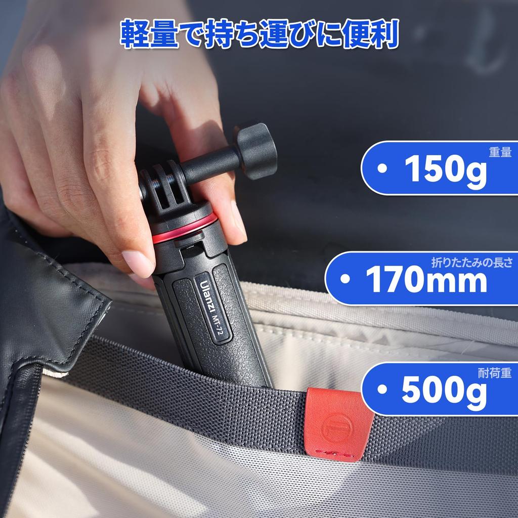 Ulanzi GoPro Tabletop 51 см 4 уровня Can Be Vlog Selfie Action Selfie Легко Идеально подходит для 10 с DJI с Insta360 MT-72 Штатив, Штатив, Штатив,