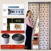 Embroidered Cotton Door Curtain with Velcro