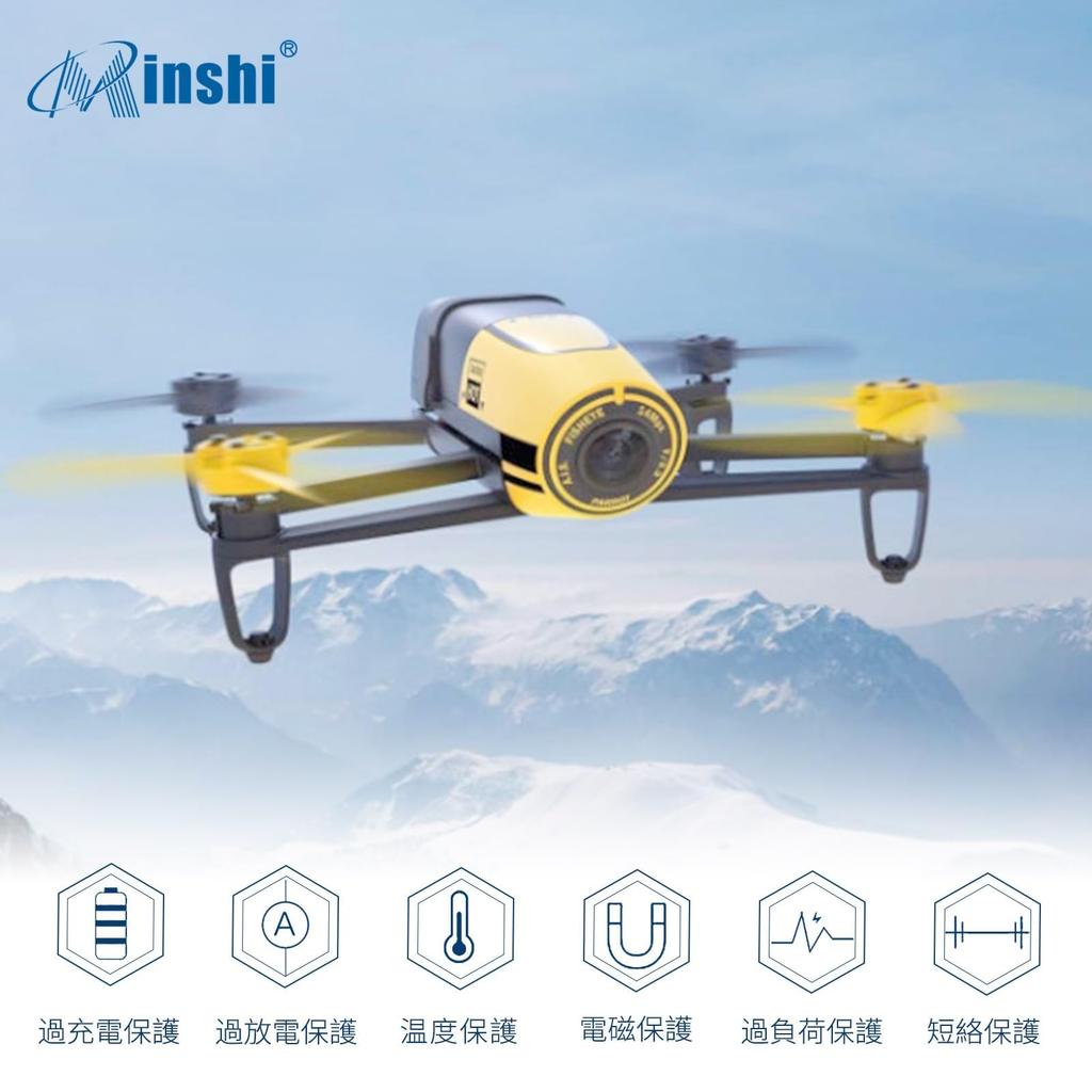 Аккумулятор LiPo MINSHI RC, 11,1 В 900 мАч, разъем Oda, 15C, для радиоуправления, совместимый с хобби, совместимый с радиоуправляемыми гоночными автомобилями, лодками, грузовиками, самолетами,
