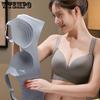 Large Size Bra for Women Breathable Thin Cup Bra Seamless Gathering Bra Anti Sagging Bra Push Up Bra