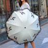 Fashion Folding Rain Umbrella Women Windproof Sunshade Parasol Girls Anti-UV Waterproof Umbrellas Portable Travel Men Sombrilla