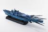 Aoshima Bunka Kyozai Arpeggio of Blue Steel Режим Blue Steel Масштабная пластиковая модель (АОСИМА) -Ars Nova- I-401 "Ars Nova" 1/700