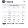 Спортивные шорты Li Ning Badfive мужские, грибной коричневый, AAPT737-1