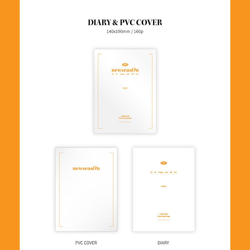 OnlyOneOf - ПОЗДРАВЛЕНИЯ С СЕЗОНОМ 2024 ГОДА [newseasOn]