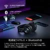 TURTLE BEACH Atlas Air Wireless Gaming Wireless with Unidirectional Audio Mobile Steam Deck Battery Life Open-Eye Headphones, Multi-Platform, Black,