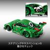 LEGO Technic Porsche 911 GT3 R REXY AO Racing Car 42224, Multicolor