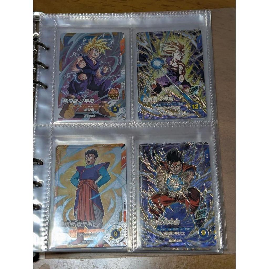 Used Battle of Saiyan Complete 31 types