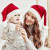 1-2PCS Christmas Knitted Hat Parent Child Pom Pom Yarn Adult Kids Warm Autumn Winter Travel Holiday Gift Festive Party Accessory