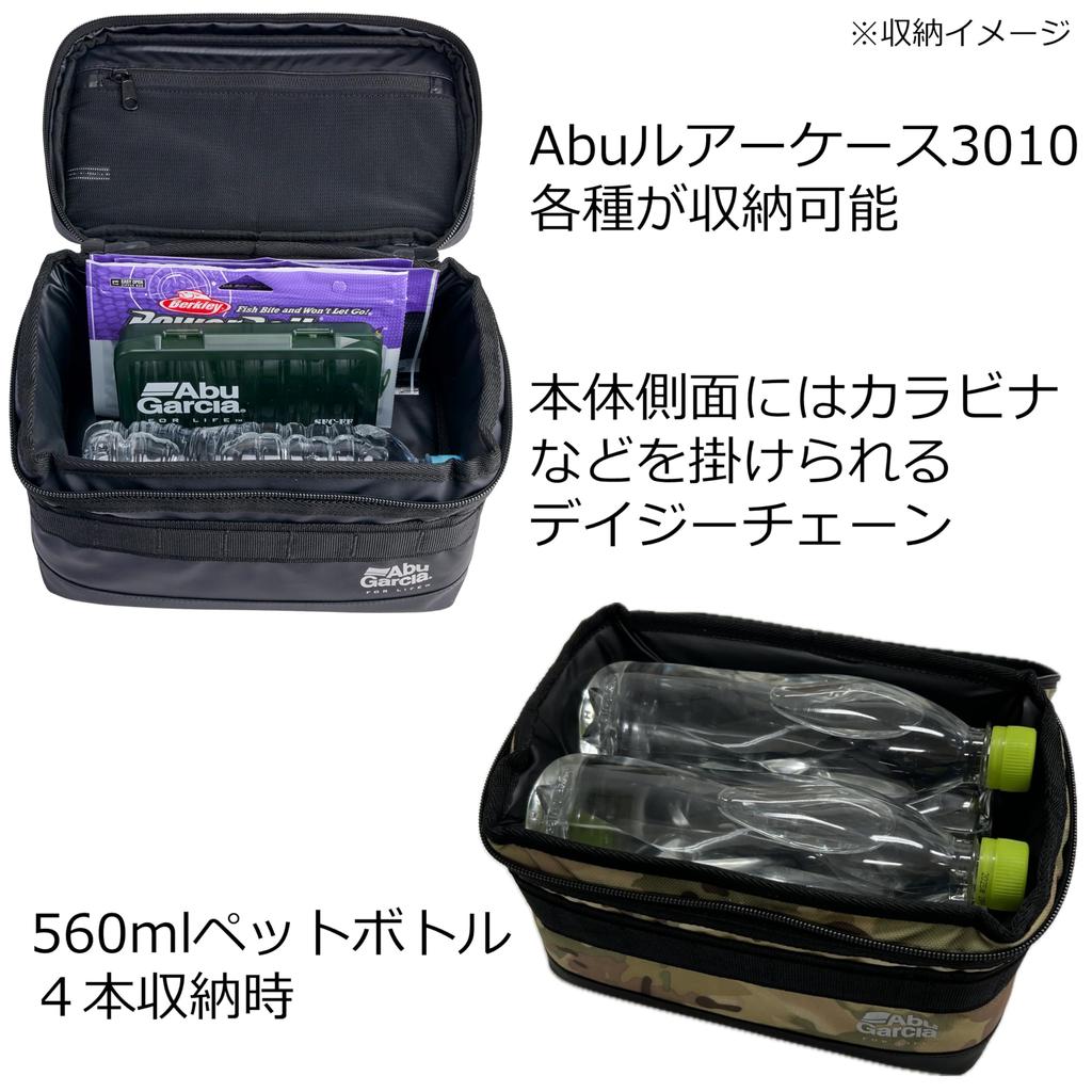 Контейнер для снастей AbuGarcia 5 л камуфляж