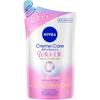 Nivea Cream Care Body Wash  W Water Retention  Beautiful Skin  Floral Bouquet Fragrance  Refill  350ml