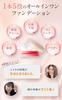 Glowing Skin Like a Korean White Skin Makeup Korean High Coverage Cream Pore Does Not Sebum and Shine Prevention 10g [For Beauty] Veil, Pore-hiding