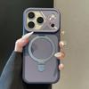 Меха Чехол для iPhone 17 Pro Max: Матовое покрытие с магнитной подставкой
