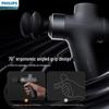 Массажер для мышц Philips Fascia Gun