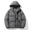 Jacket Men's Cotton Coat Winter New Loose Hooded Cotton Coat Men's Thickened Warm Bread Coat Top