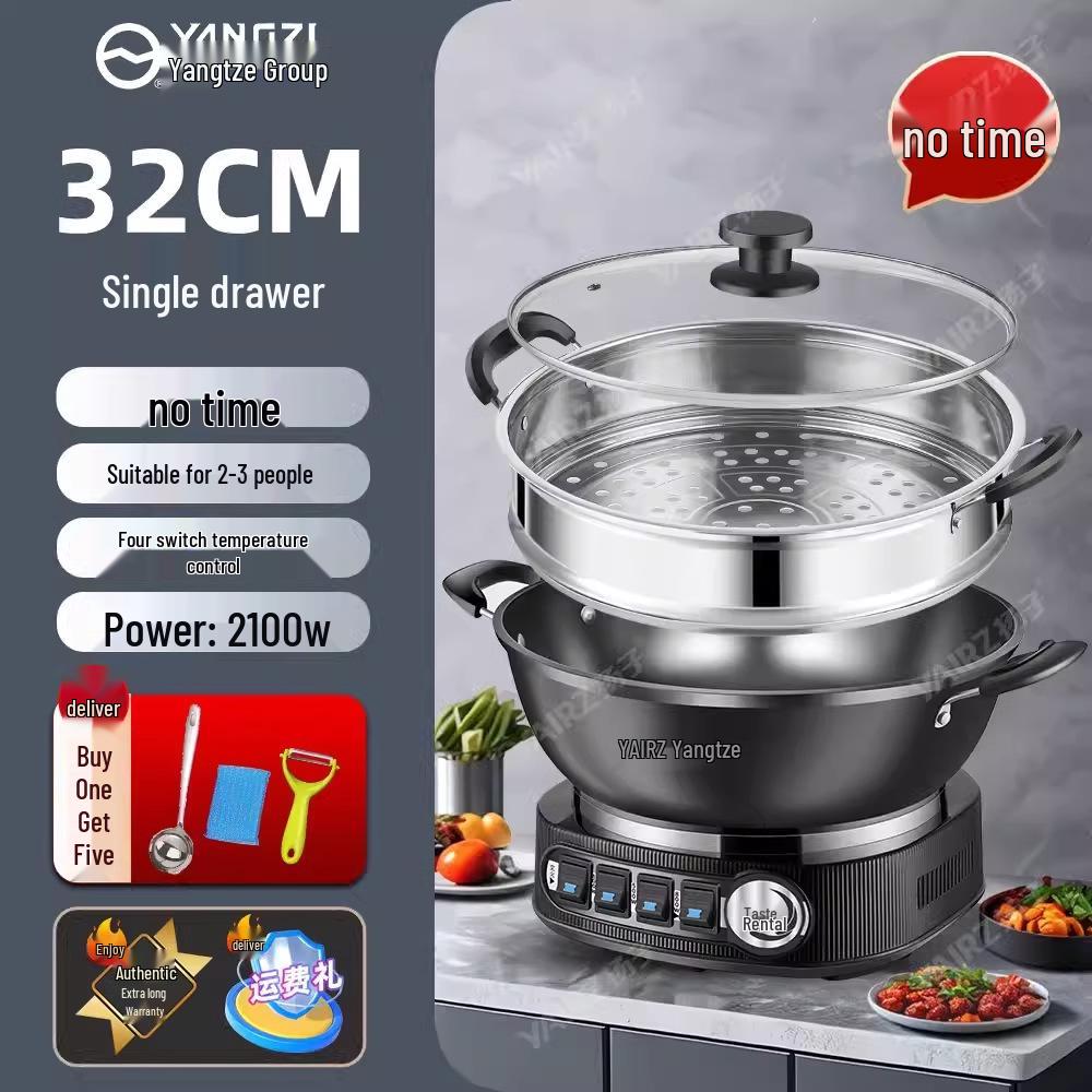 Многофункциональная электрическая сковорода и кастрюля Yangzi - Посуда из непокрытого чугуна для приготовления на пару, тушения и жарки
