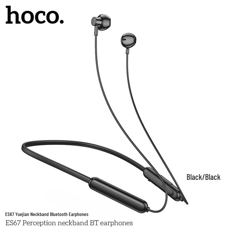HOCO. Беспроводные Bluetooth-наушники-гарнитура ES67
