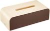 Yamato Crafts Tissue Case TISSUECASE Brown H9 COLOR-BOX YK05-108Br Size Approx. W28.5 D13.5
