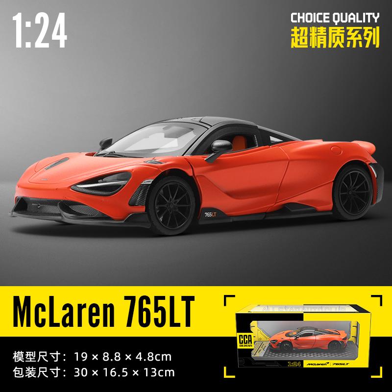 ОСО 1:24 Металлическая модель спортивного автомобиля McLaren 765LT Литой металл Декоративные модные украшения Для подарка другу Коллекция Подарочная коробка