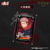 Новое в коробке Коллекционная карточка Jujutsu Kaisen Коллекция подписей классических персонажей Годжо Сатору Аниме Коллекционная карточка Карточка Игрушка Подарок