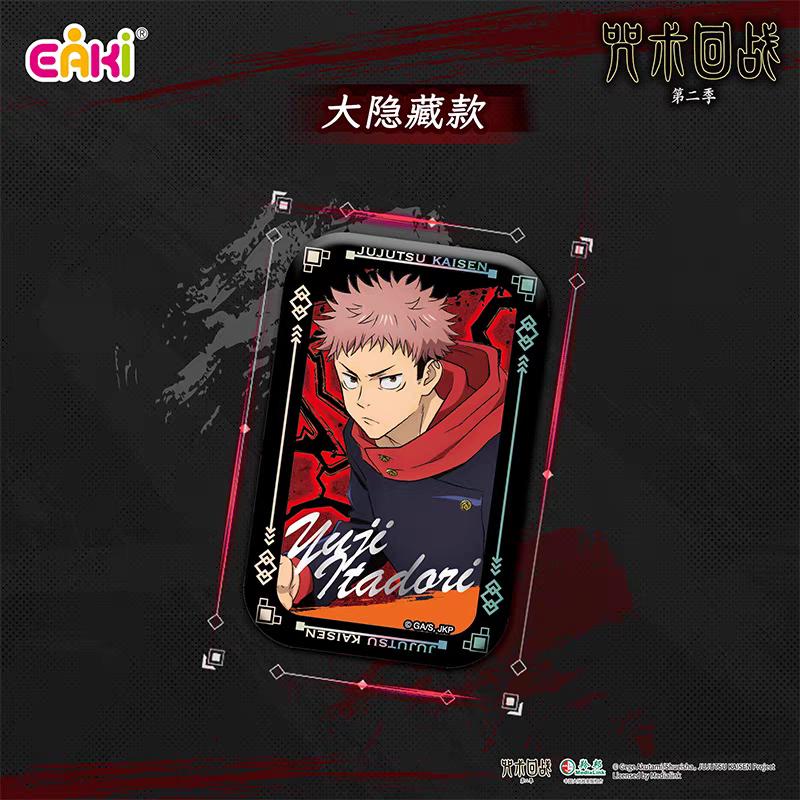 Новое в коробке Коллекционная карточка Jujutsu Kaisen Коллекция подписей классических персонажей Годжо Сатору Аниме Коллекционная карточка Карточка Игрушка Подарок
