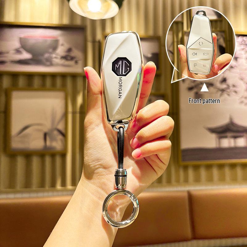 Чехол для ключа MG ONE 2022: Улучшенный защитный чехол и стильное украшение