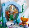 LEGO Disney 43225 Королевская раковина Русалочки
