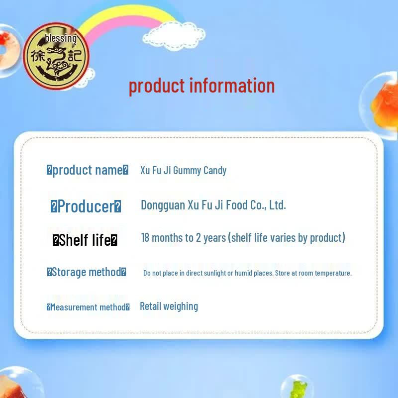 Xu Fu Ji Mixed Fruit Soft Gummy Candy