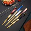 23cm Long Stainless Steel Chinese Chopsticks Reusable Tableware Non-Slip Noodles Sushi Food Chopsticks Sticks Kitchen Tools