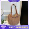 Large Capacity Woven Bag Women's New Fashion Commuter Beach Bag Casual Simple Retro Shoulder Bag