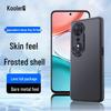 Coollefone Матовый чехол с ощущением кожи, защитой от отпечатков пальцев для Honor Play 70 Plus