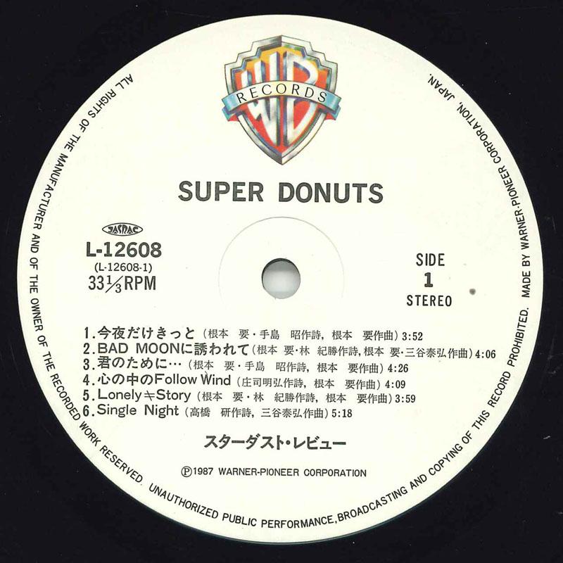 Виниловая пластинка STARDUST REVUE Super Donuts L12608 WARNER BROS 1987 Япония Японский Поп-Рок Б/у