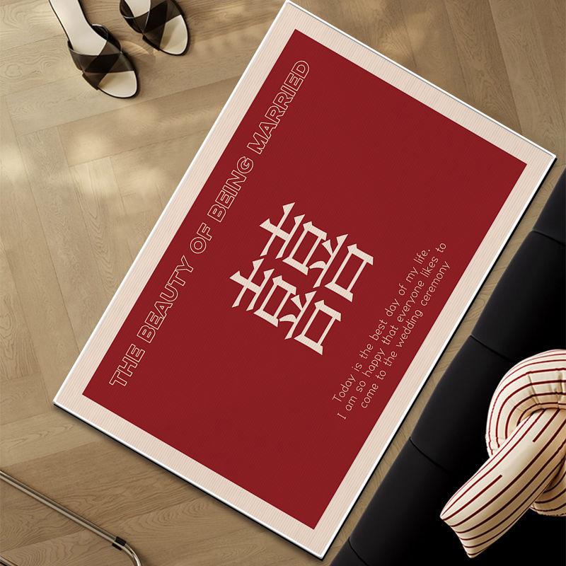 Marriage Essential Entry Door Porch Mat Festive Home Bedroom Romantic Wedding Room Decoration Carpet Love Non-slip Mat