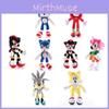 Adorable 28cm Sonic The Hedgehog Shadow Amy Rose Knuckle Tail Plush Toy For All Ages