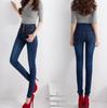 Women's Plus Size Elastic Waist Jeans Spring Autumn Slim Stretch Pencil Jeans Casual Female Denim Trouser
