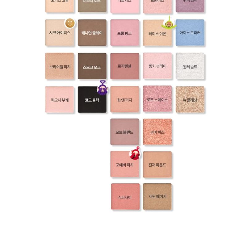 MISSHA Современные тени NEW Glitter - 8 цветов