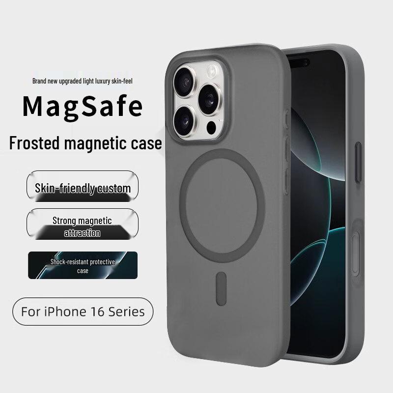 Матовый магнитный чехол MagSafe для iPhone