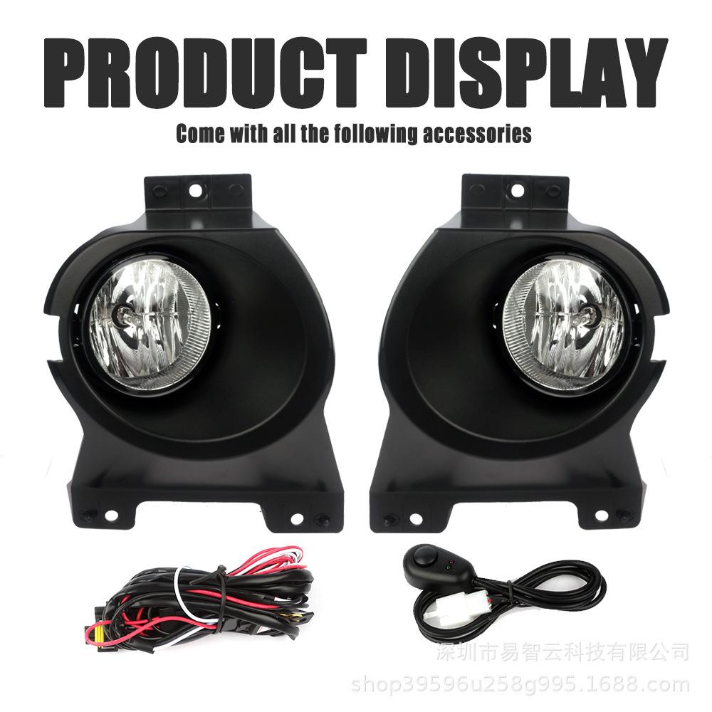 Fog Light & Bumper Light Set for Ford Raptor F150 2010-2017 Models