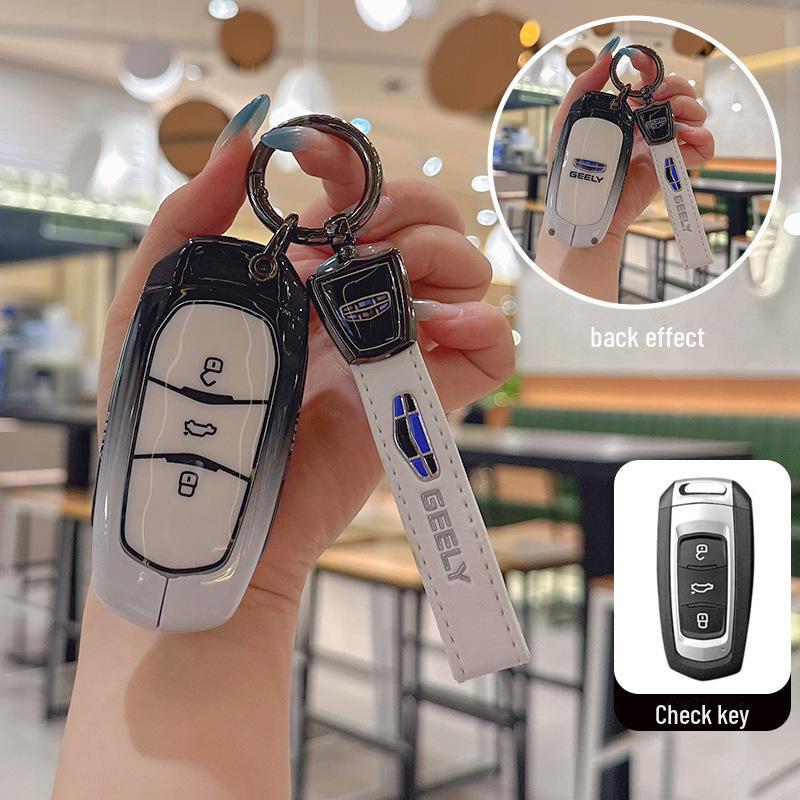 Чехол для ключа автомобиля Geely & Dihao для моделей Xingrui, Xingyue, Binyue, Vision X6, Boyue