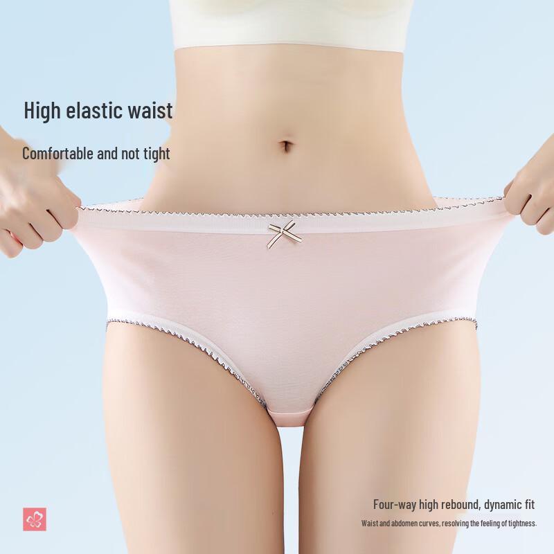 TOSIES Women's Silk Crotch Cotton Mid-Waist Panties 4-Pack