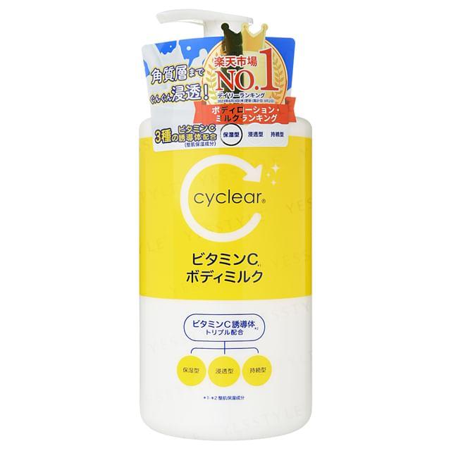 KUMANO COSME - Молочко для тела Cyclear с витамином С
