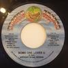 7inch Record ANTHONY B, AISHA DAVIS - Someone Loves U NONE Togetherness Re 2004 Jamaica Reggae, Ska & Dub Used