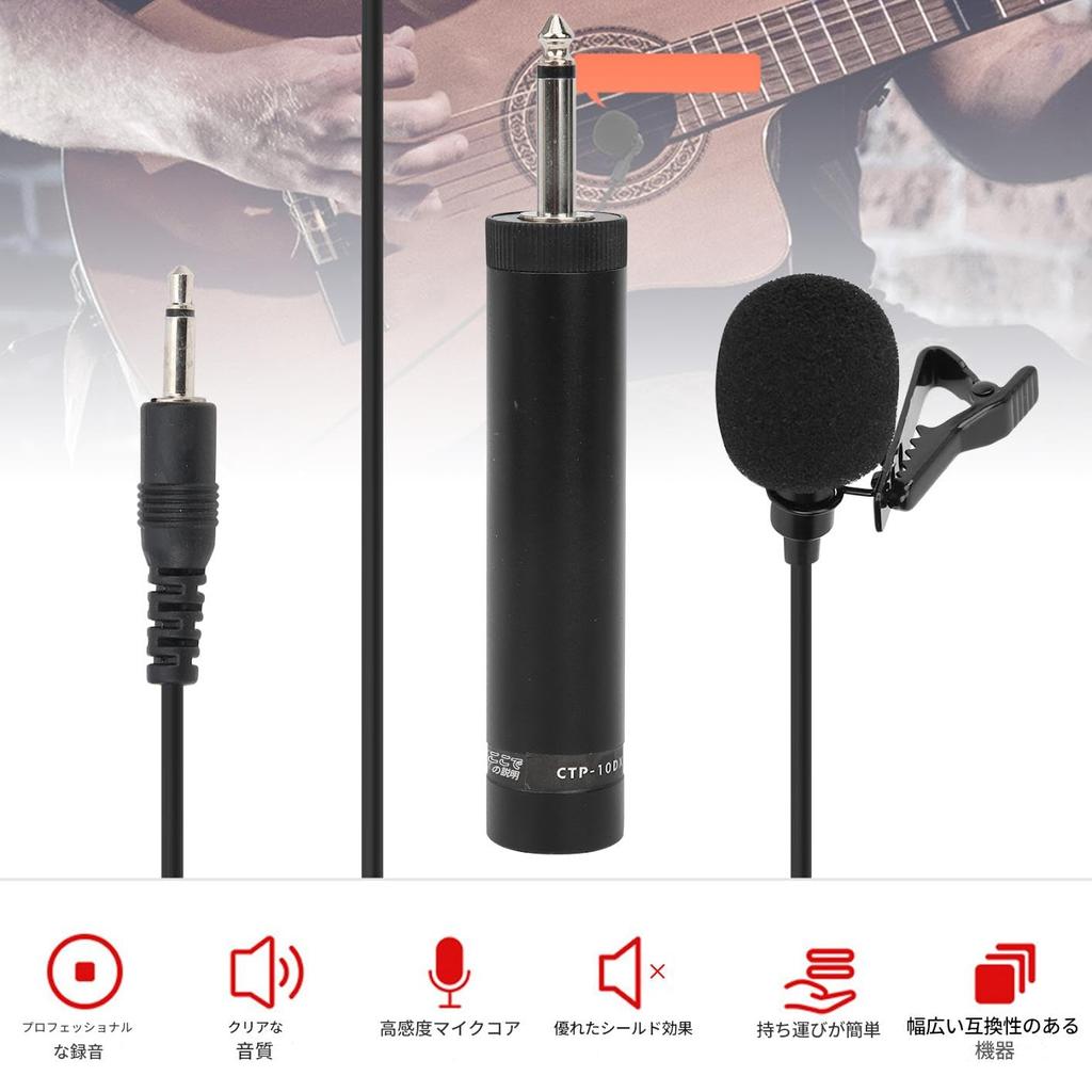 Wired Pin Microphone with 360-Degree Rotation for Connecting To Amplifiers, Mixers, and Sound Cards (5 Meters Long)