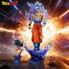 42 см/16,54 дюйма Аниме Фигурка Dragon Ball Ультра Инстинкт Гоку Фигурки Действия ПВХ Статуя Настольный Орнамент Набор Фигурок Игрушки Подарки